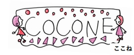 cocone(小金井ひきこもり家族会)ロゴ